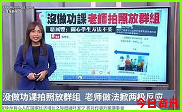 湖南凤凰山旅游景区在哪里