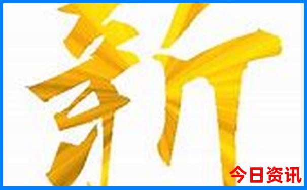 6月底旅游攻略必去景点