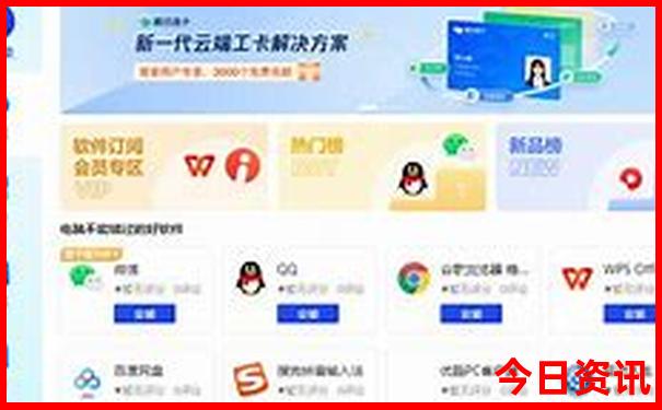 暑假带孩子去哪里旅游比较好