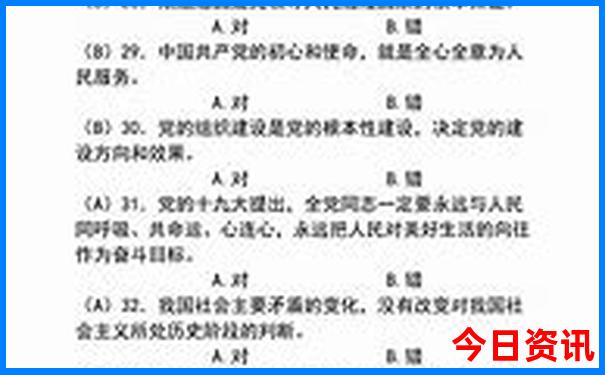 江西大同旅游景点大全