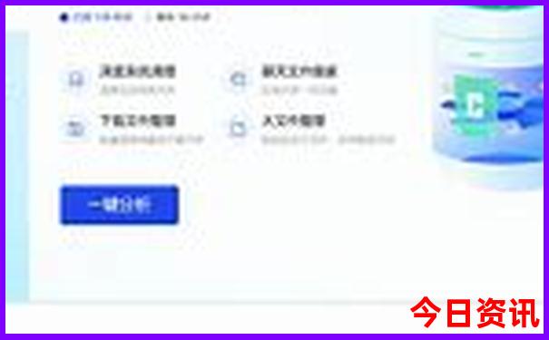 阳江自驾游2天一夜攻略