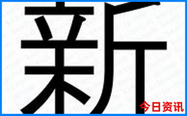 安康景点排行榜前十名