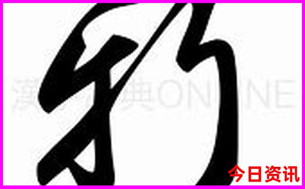 麻城自驾游去哪里好玩