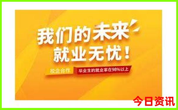 适合夏季旅游的景点