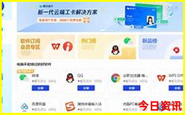 暑假去哪里旅游最好(国内游)