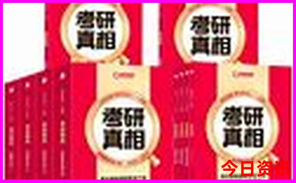 北京不用预约的景点有哪些