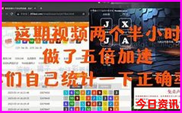2025年7月适合旅游的地方