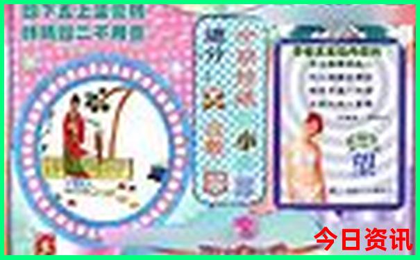 贵阳站附近景点有哪些