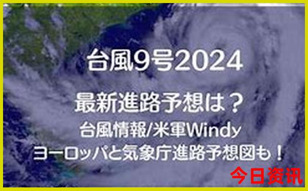 今天最好的生肖是什么生肖