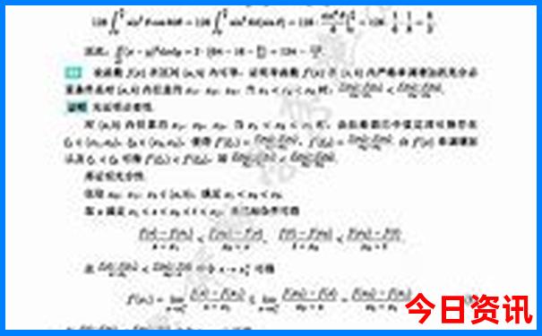 中国有哪些旅游胜地