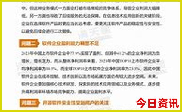 大孤山一日游最佳路线