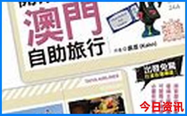 广西柳州市旅游十大景点排名