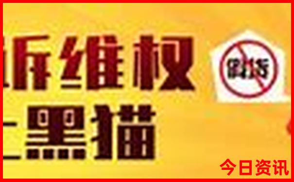 暑假带三岁孩子旅游去哪好