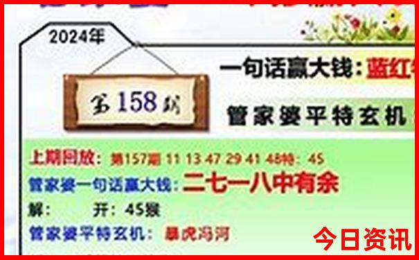 柳州环江旅游景点介绍