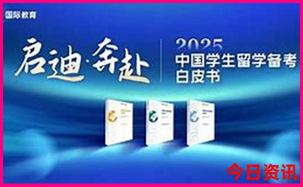 离武汉最近的避暑胜地