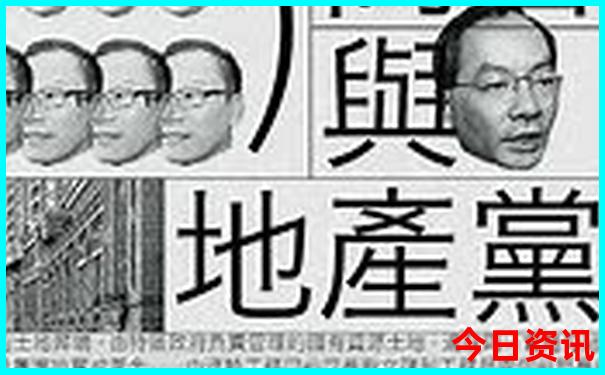 小龙虾最出名三个地方