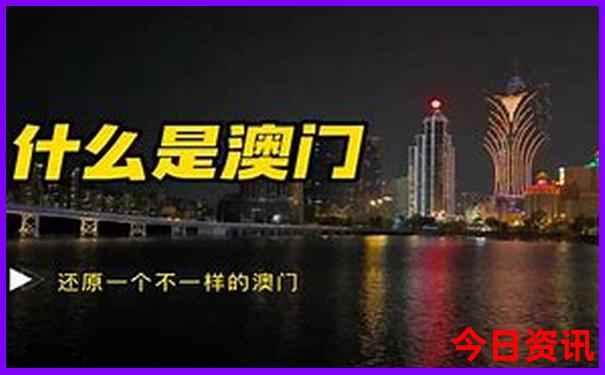 广东旅游必去景点推荐
