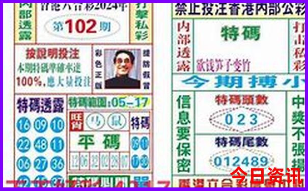 双流黄龙溪古镇旅游攻略