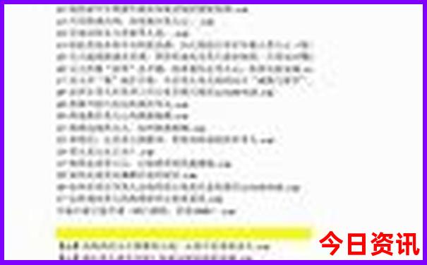 毕节市附近旅游景点有哪些