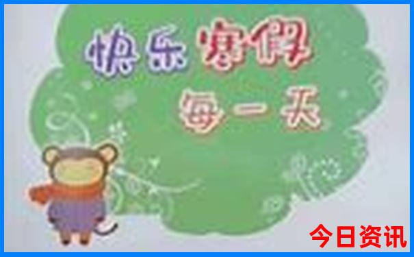 夏天哪个地方比较凉快