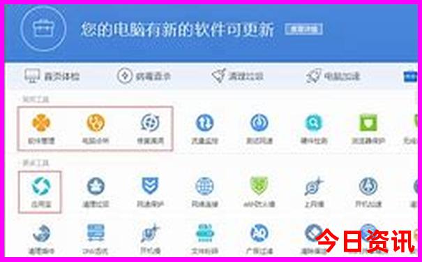 杭州旅游攻略必玩的景点