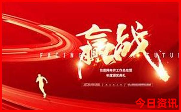 黑龙江景点大全排名