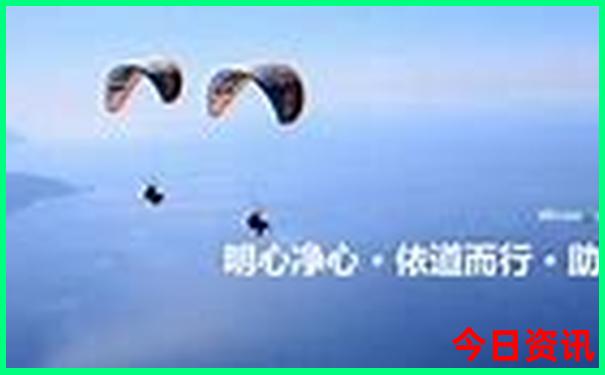 广州至北京旅游团6天报价