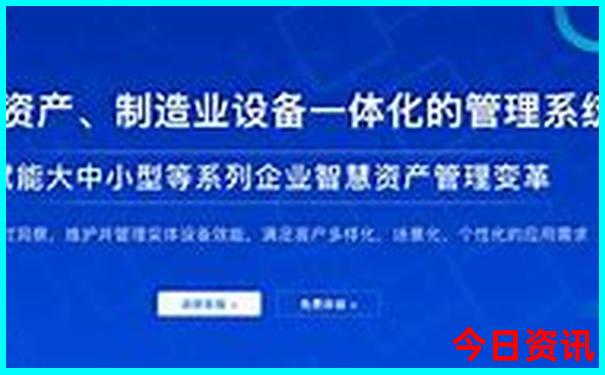 8月初去哪玩比较好