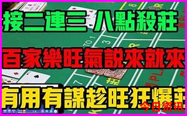 暑假适合去哪里度假