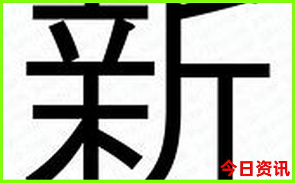 金华有哪些好玩的景点