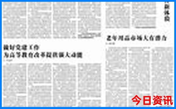 保定市区景点排行榜前十名
