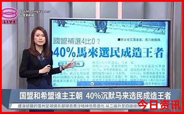 秦皇岛五天四晚旅行攻略