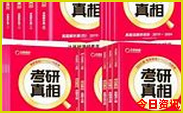 最好找老婆的城市