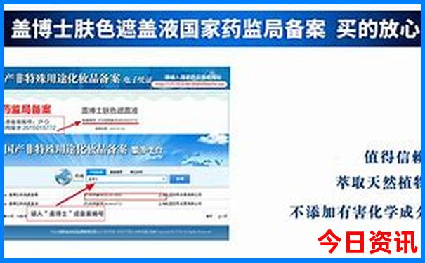 中国十大最美景点推荐