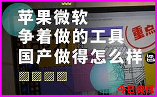 贵阳北站在贵阳哪个区