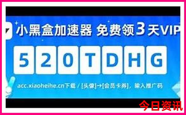 山西小众旅游景点