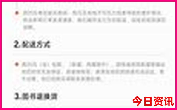 贵阳哪里好玩的景点推荐
