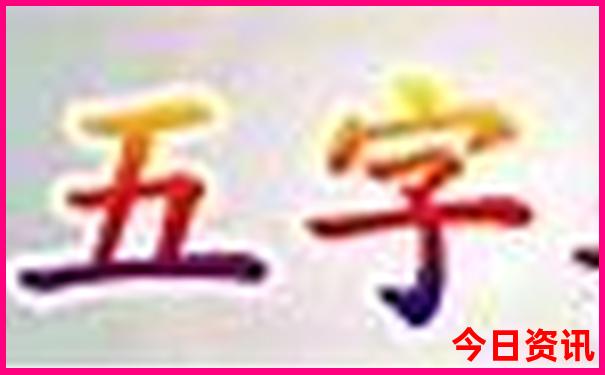 湖南旅游自驾游攻略