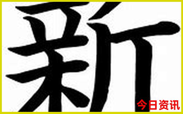仙岛湖一日游最佳攻略