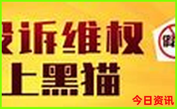日照带孩子去哪里玩比较好