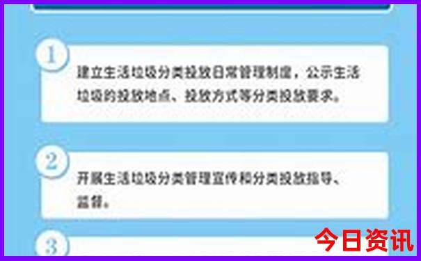 北京脑科医院排名前十的是