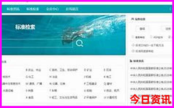旅游去哪里求推荐