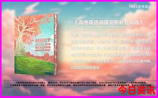 苏杭四日游最佳攻略