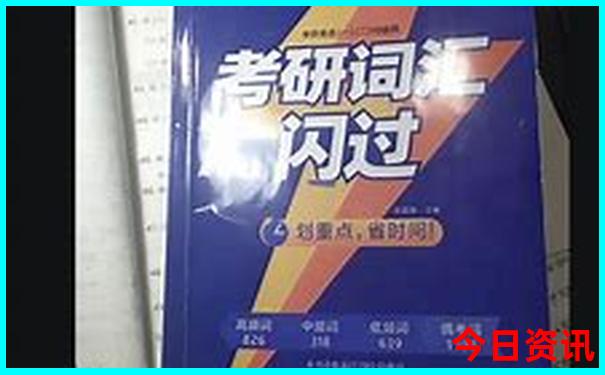 北京大学必去十大景点