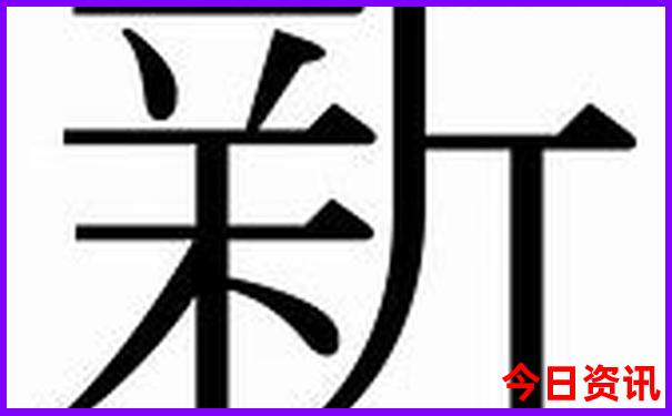 北京室内带娃哪里好玩