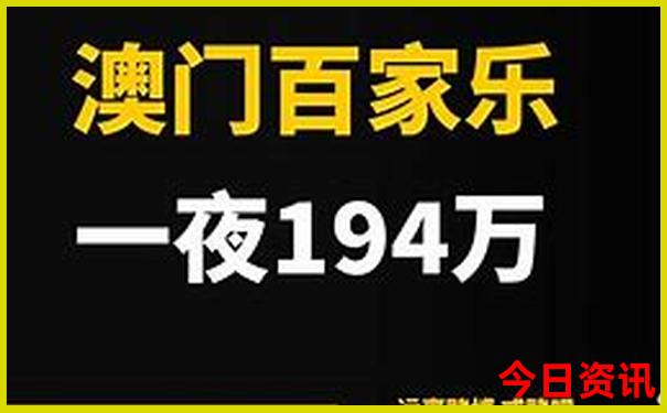 济南十大必去景点推荐