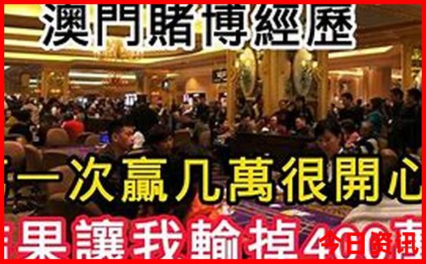自驾若尔盖大草原旅游攻略