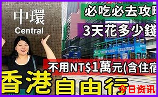 北京的景区有哪些地方