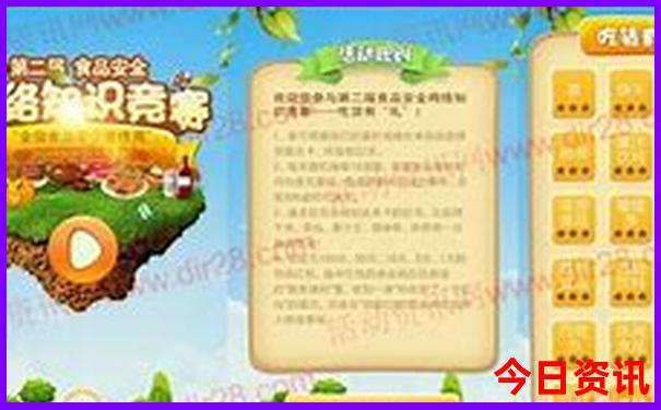 湖北夏季避暑旅游好去处推荐