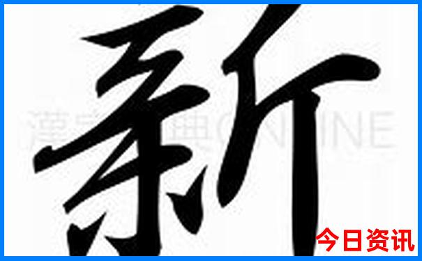横店附近有什么好玩的景点